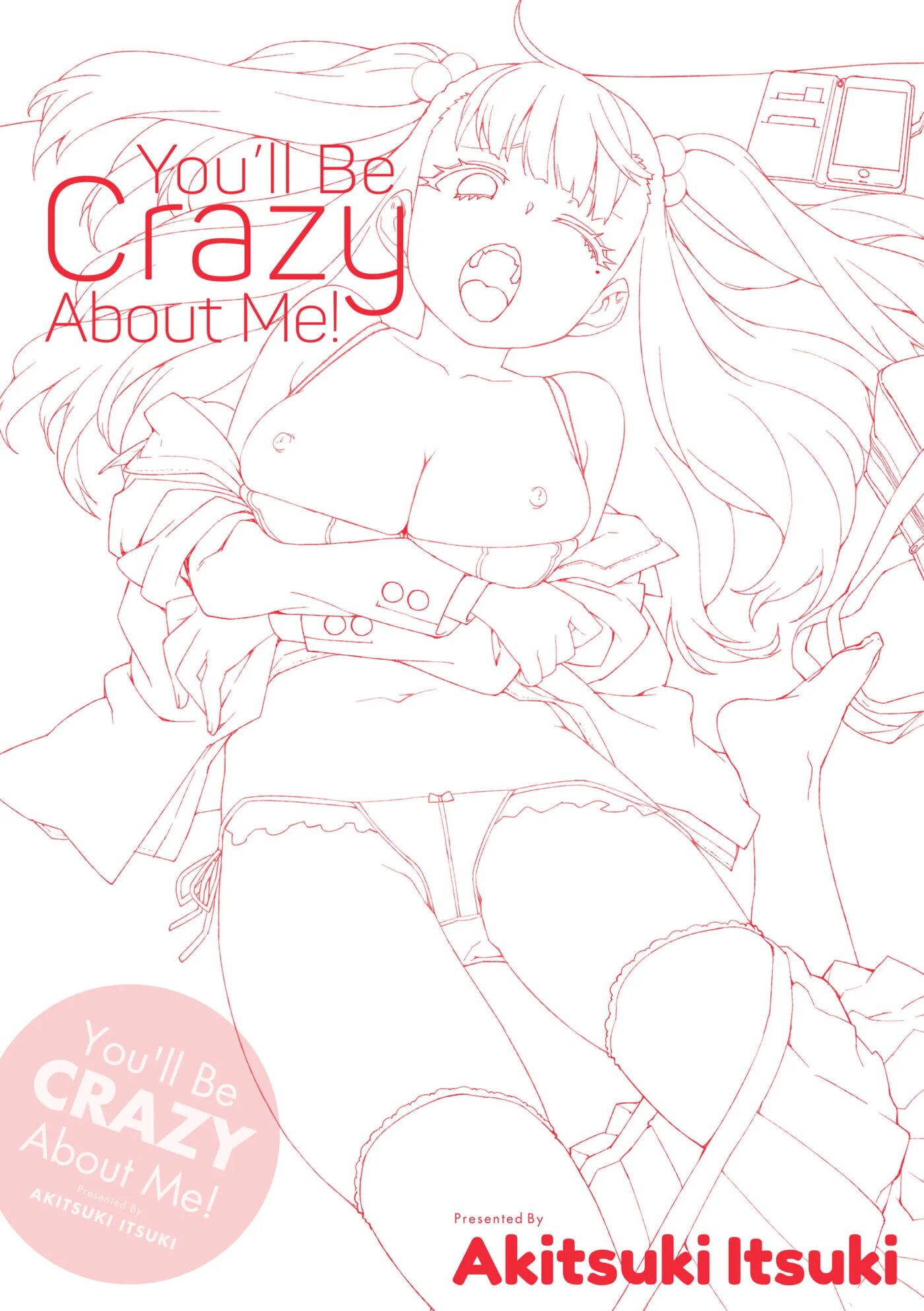 You'll Be Crazy About Me! Chapter 1000 Page 213